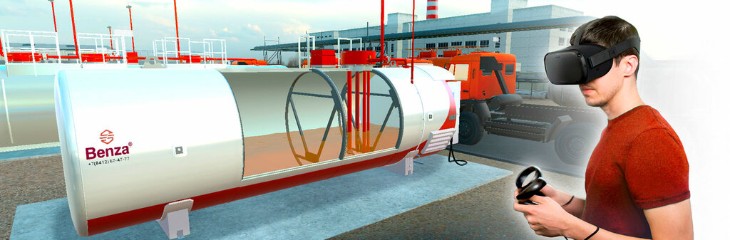 Benza VR